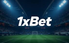 1xBet新加坡:您通往优质在线博彩的门户 1xBet新加坡:您通往优质在线博彩的门户
