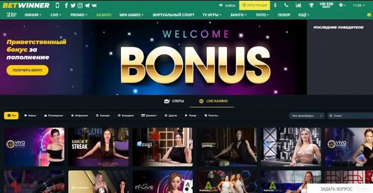 All About BetWinner Your Ultimate Guide to Online Betting All About BetWinner Your Ultimate Guide to Online Betting