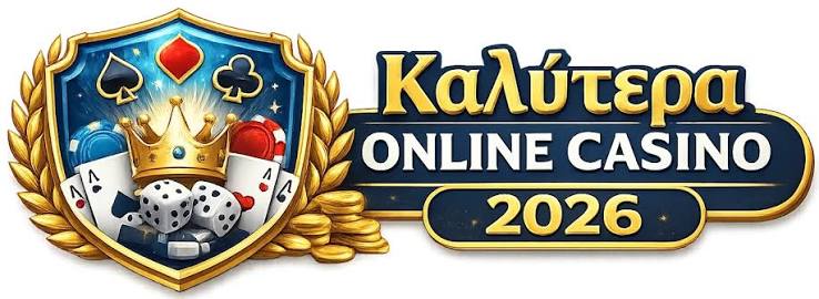 Τα Καλύτερα Online Καζίνο Ο Απόλυτος Οδηγός για Παίκτες -418533916 Τα Καλύτερα Online Καζίνο Ο Απόλυτος Οδηγός για Παίκτες -418533916