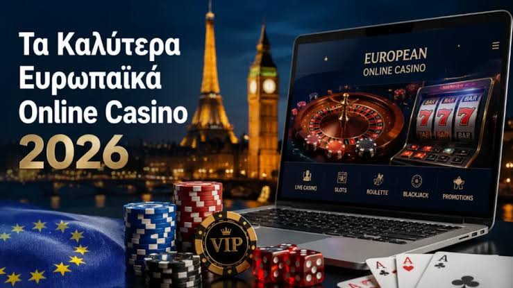 Αξιολόγηση του Twin Casino Μια Ολοκληρωμένη Επισκόπηση
