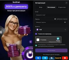 LootRUn — Обзор игрового сервиса 701597803 LootRUn — Обзор игрового сервиса 701597803
