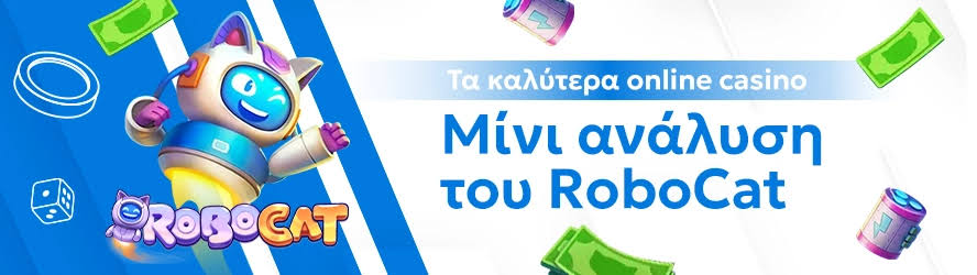 Τα Καλύτερα Online Καζίνο Ο Απόλυτος Οδηγός 382948865 Τα Καλύτερα Online Καζίνο Ο Απόλυτος Οδηγός 382948865