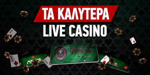 Online Καζίνο στο Εξωτερικό Οδηγός για Παίκτες 429188537 Online Καζίνο στο Εξωτερικό Οδηγός για Παίκτες 429188537