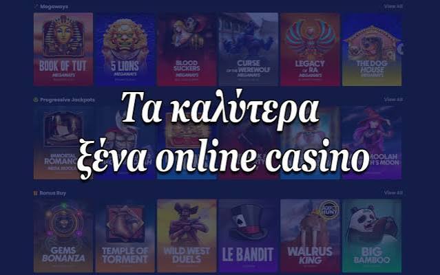 Online Casino Abroad Ο Ρόλος τους στη Σημερινή Ψυχαγωγία